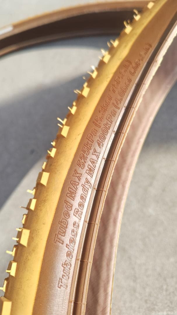 【限定カラーペア２本】GRAVELKING X1 TLR 700x40C