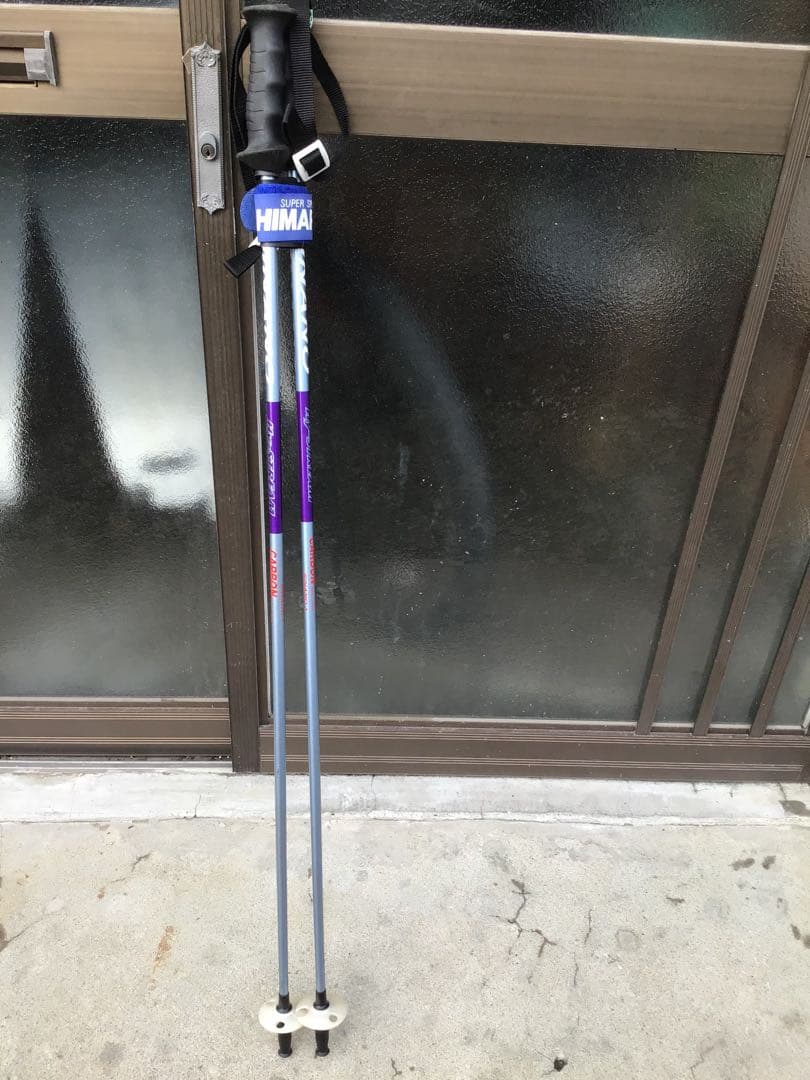 Atomic スキーセット スキーバッグ付き