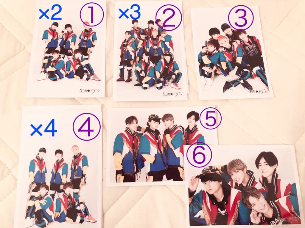 エビライ 生肉ドラゴン 生写真