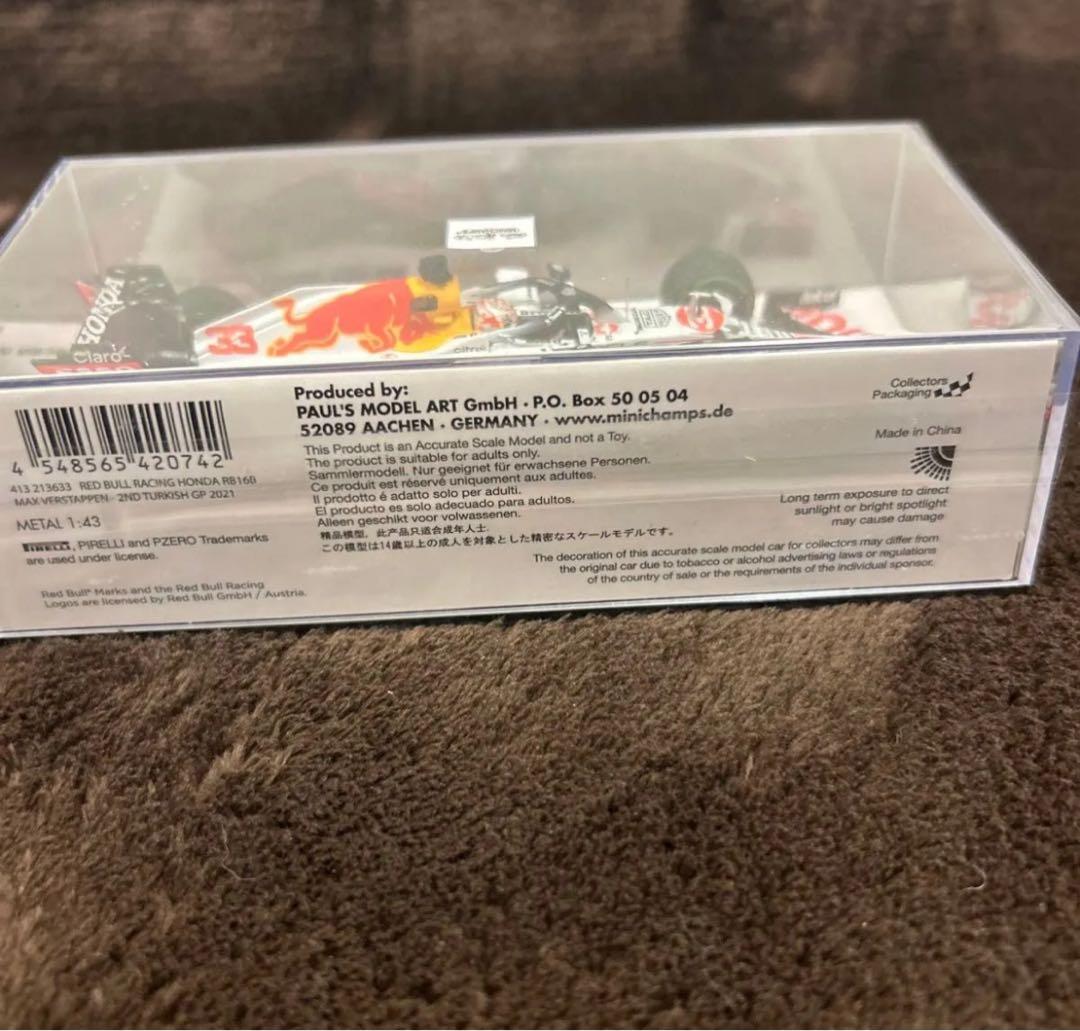 週末値下げ！レッドブル ホンダ RB16B GP 日本特注パッケージ 1/43