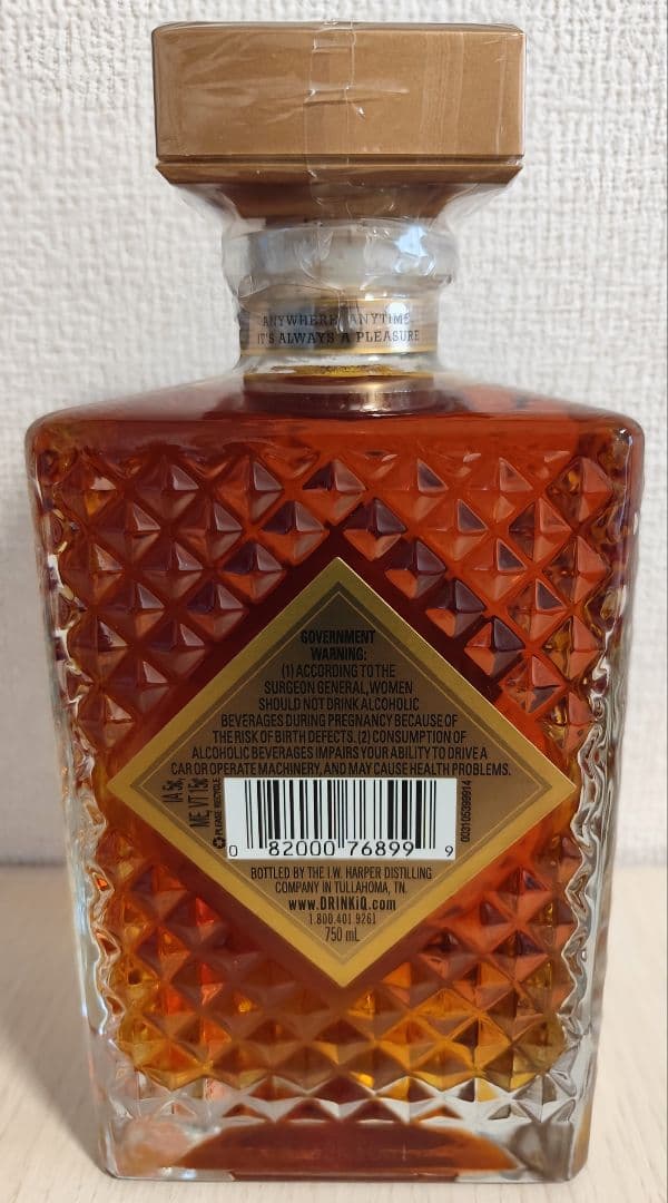【ニューイヤーセール、本日まで】I.W.ハーパー 15年 バーボン 750ml