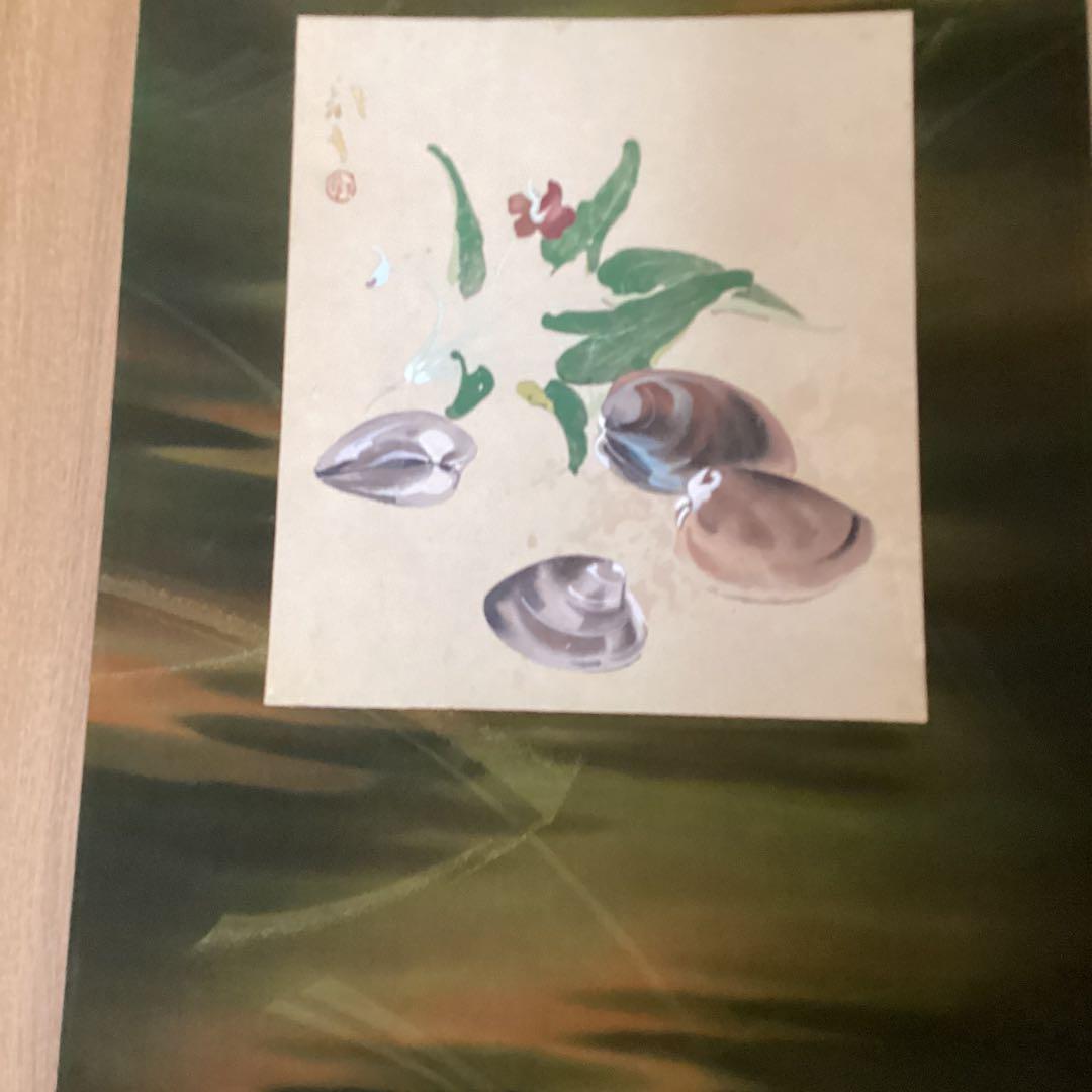 川端龍子　絹本彩色画　《　蛤と菫之図　》　豪華緞子使用表具　肉筆　模写　114