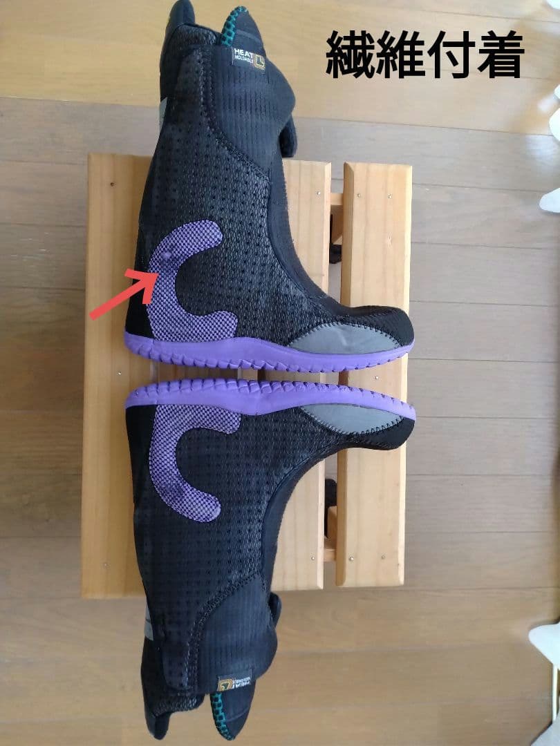 バートン サプリーム ワイド 23.0/burton SUPREME 21-22