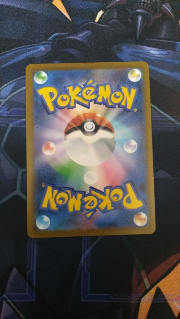 最終価格【美品・横線なし】ポケモンカード　ユウリ　ルリナ　サイトウ　SR