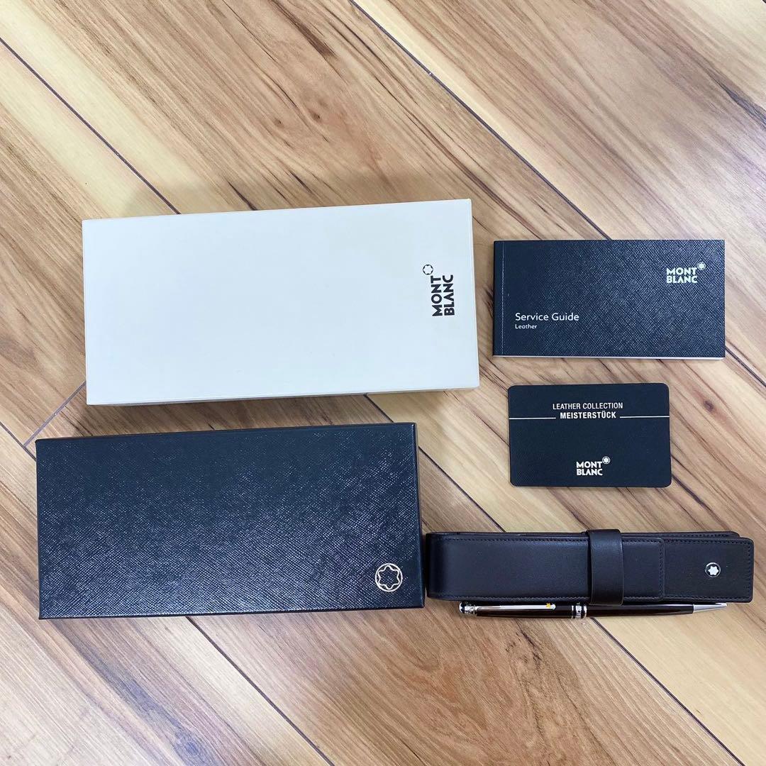 モンブラン　星の王子様　ケースセット