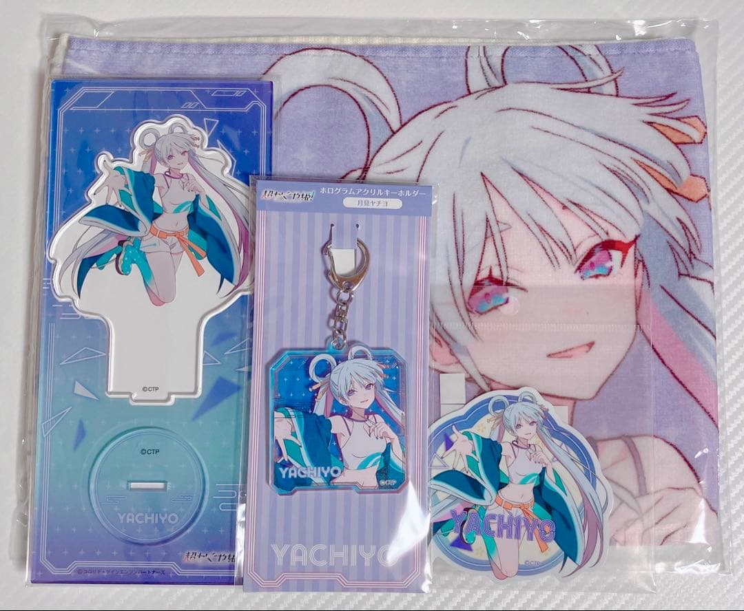 超かぐや姫！ アクスタ アクキー ステッカー マフラータオル 月見ヤチヨ セット