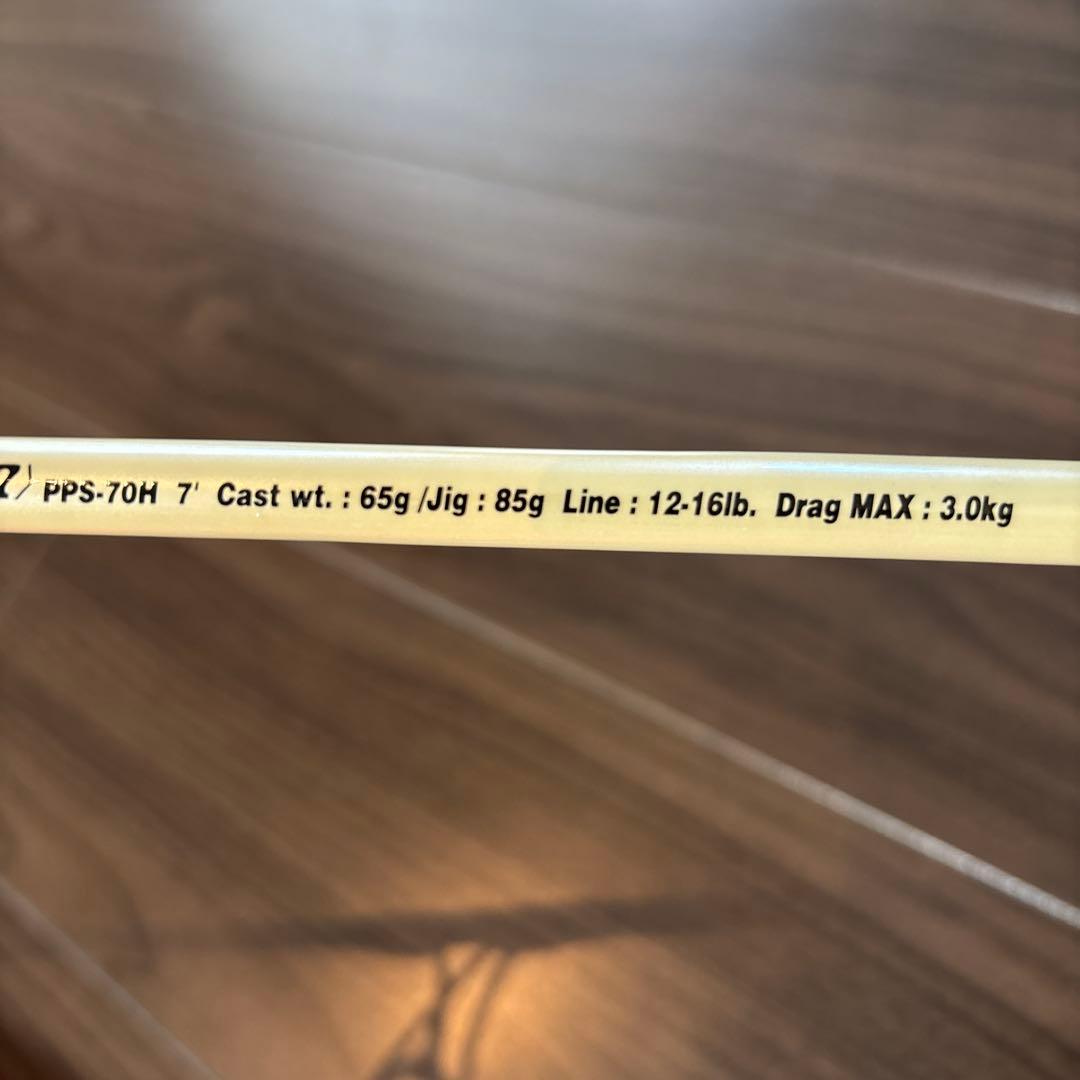 ufmウエダ DOLPHIN STICK PPS-70H