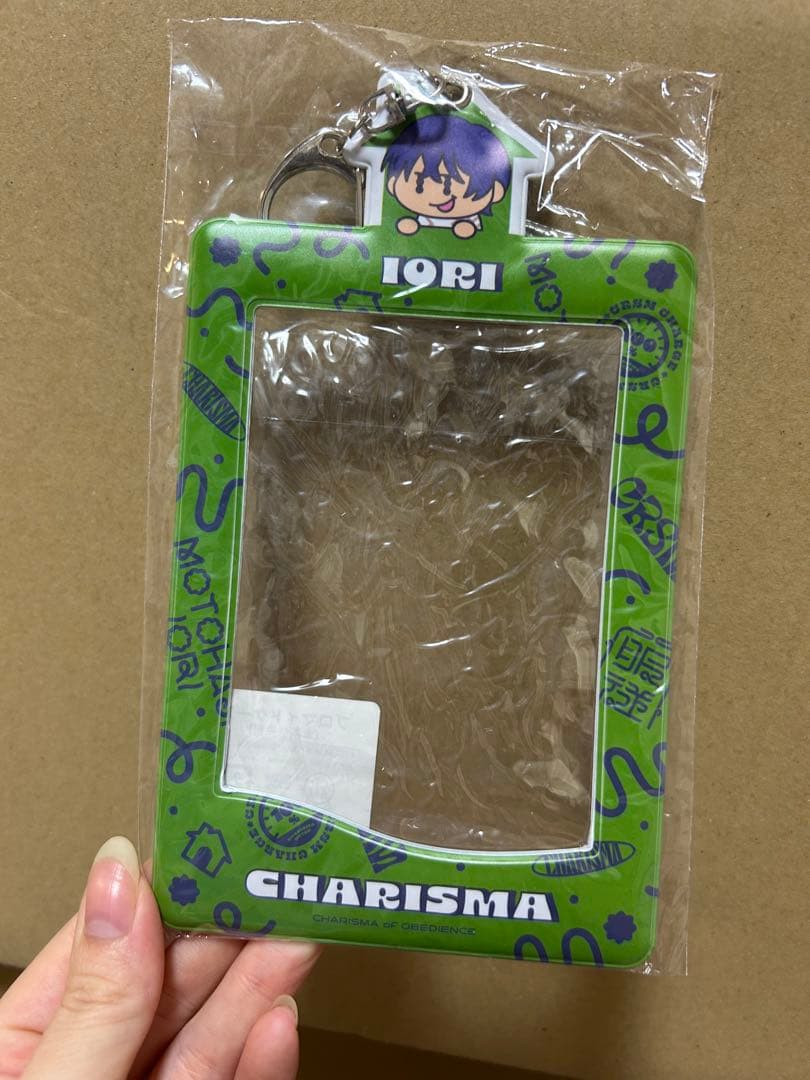 【バラ売り可⭕️定価以下あり】カリスマグッズセット