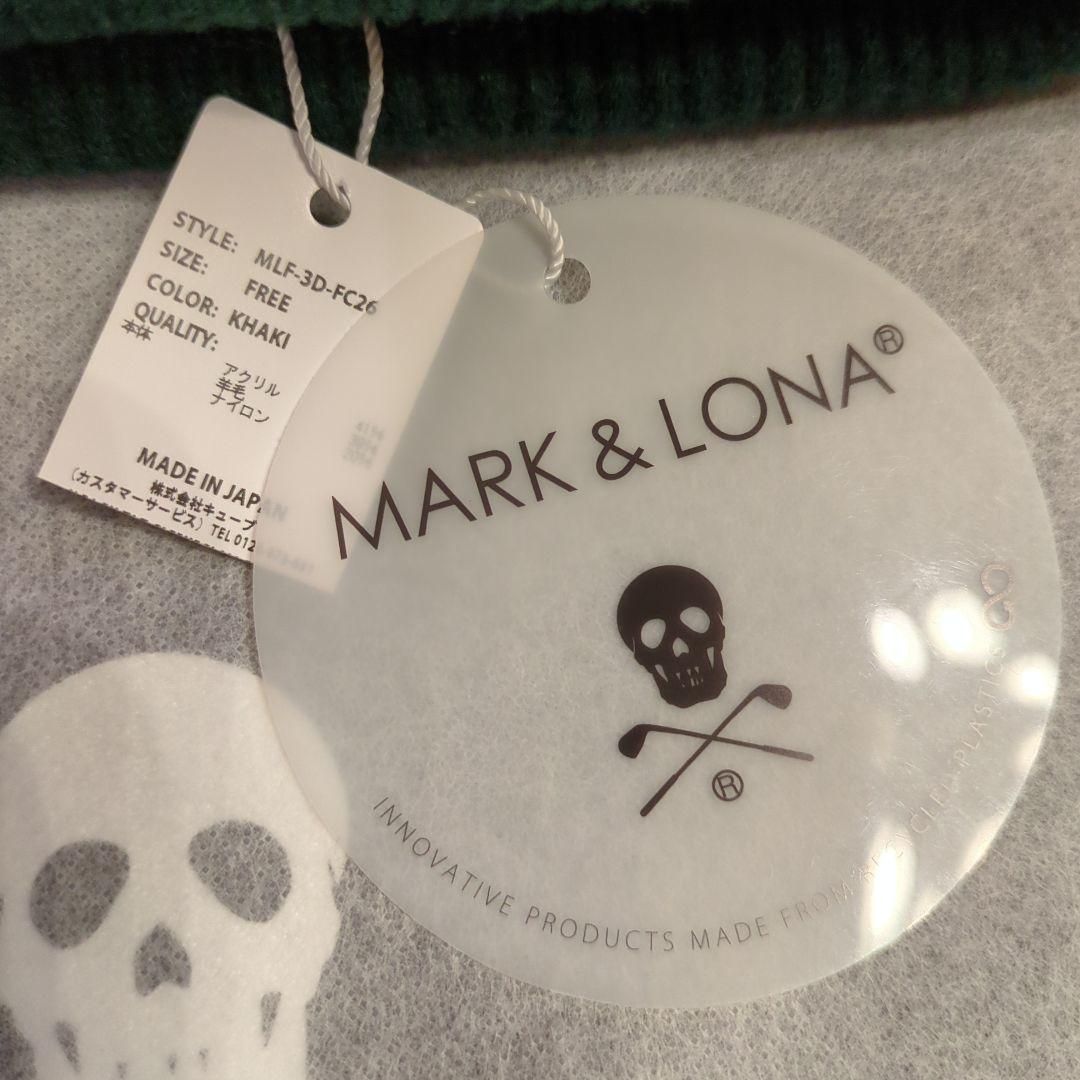 MARK & LONA ニット帽　カーキ
