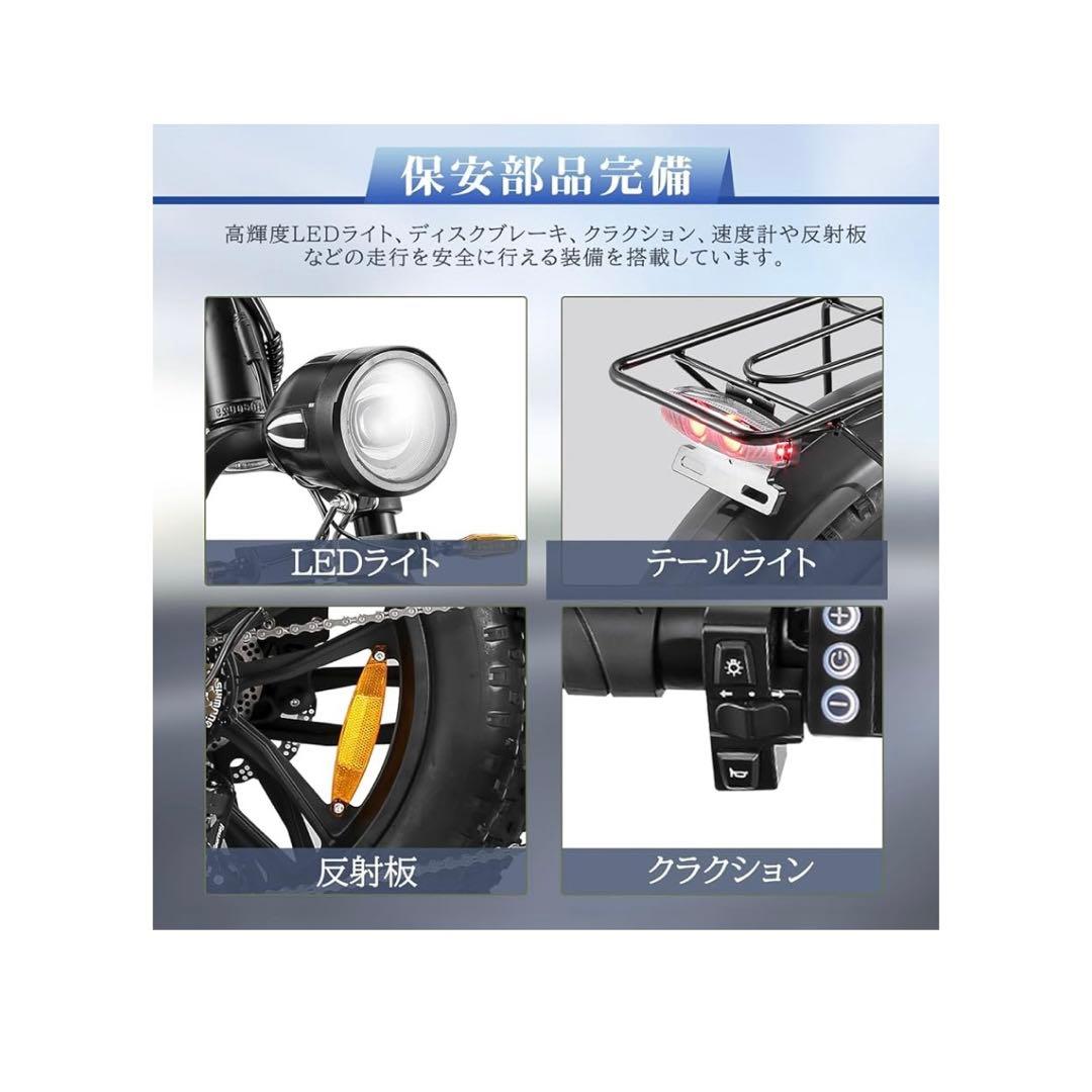 SCOTTEB 電動アシスト自転車 ブラック