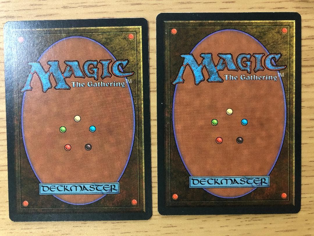 魔力の櫃/Mana Vault 英語版2枚セット 4ED MTG