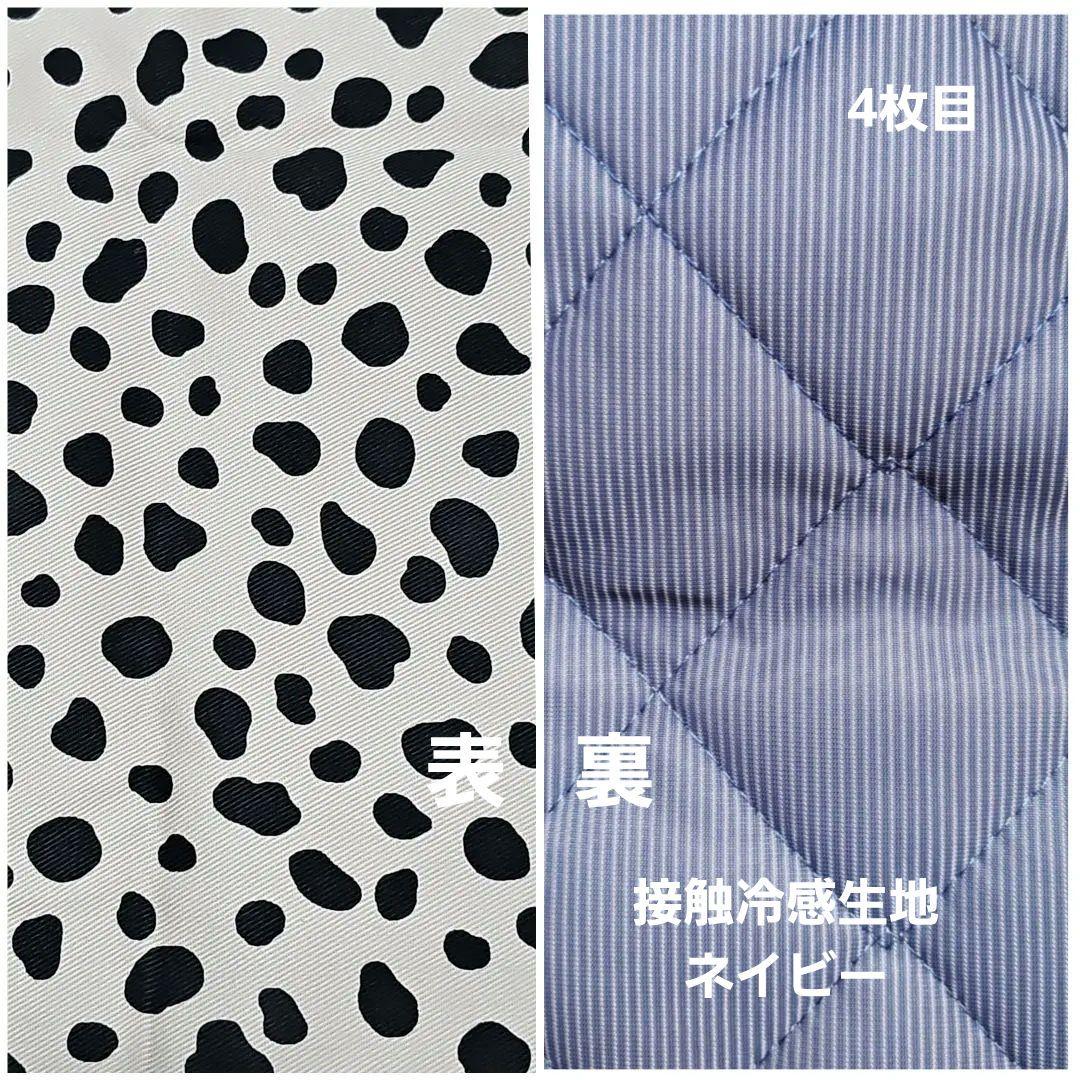 KiKiページ #2244 クレートクッションマット