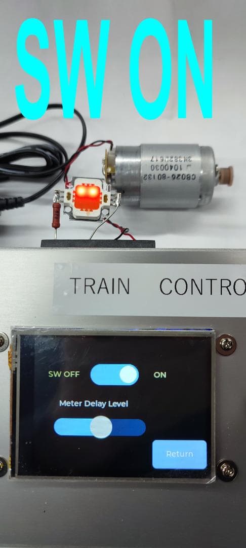 Nゲージ、HOゲージ　列車コントロール用PWMパワーパック 自作品