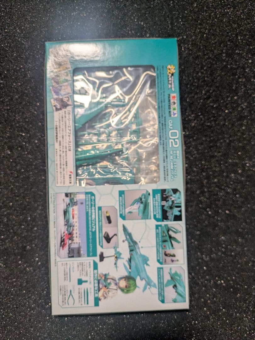 1/144 RF-4EJ-ANMファントム「ガーリー・エアフォース」GAF02