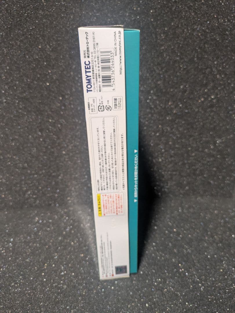 1/144 RF-4EJ-ANMファントム「ガーリー・エアフォース」GAF02