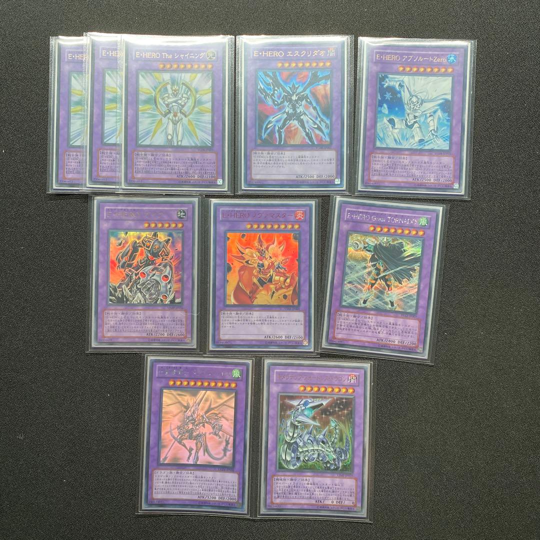 遊戯王　1103環境　ゲートボール　HEROデッキ　高レアリティ