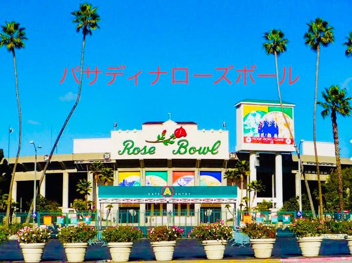 超レア＊約80年前のコーラ　ベンダーキャップ　デッドストック未使用