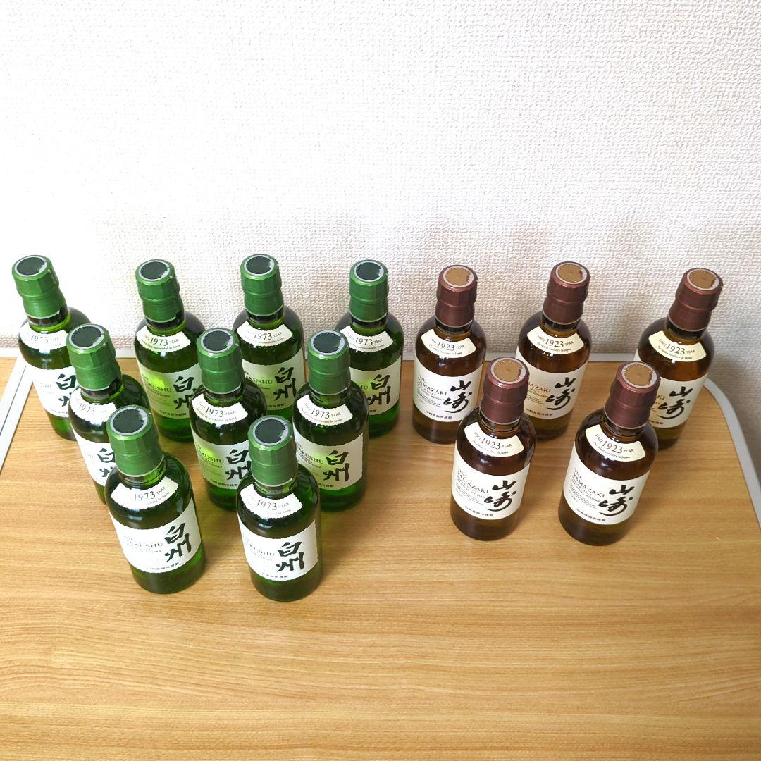 サントリー　山崎NV180ml 5本、白州NV180ml 9本　セット