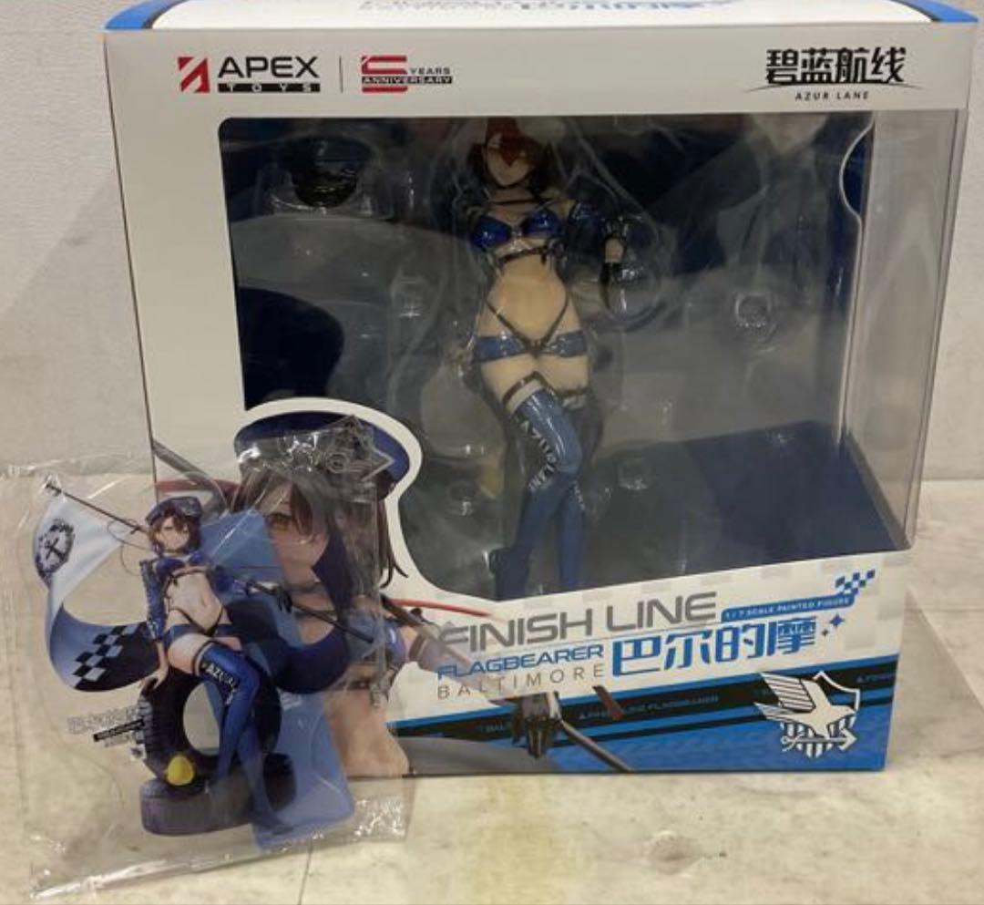 【特典付】ボルチモア スプレンディッド・ギアVer. フィギュア [APEX]