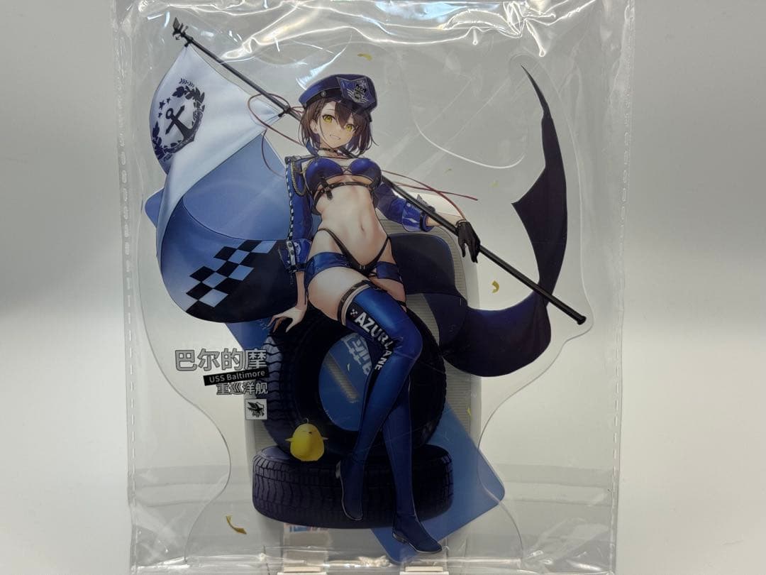 【特典付】ボルチモア スプレンディッド・ギアVer. フィギュア [APEX]