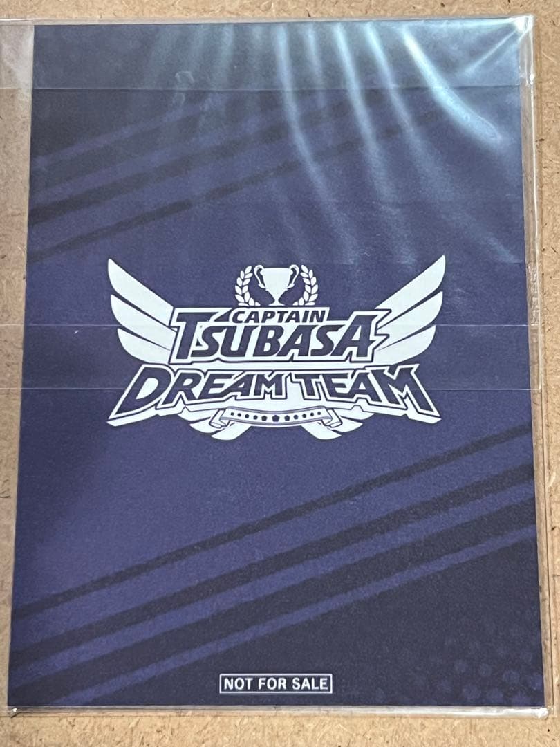 キャプテン翼　若林源三　たたかえドリームチーム　トレーディングカード