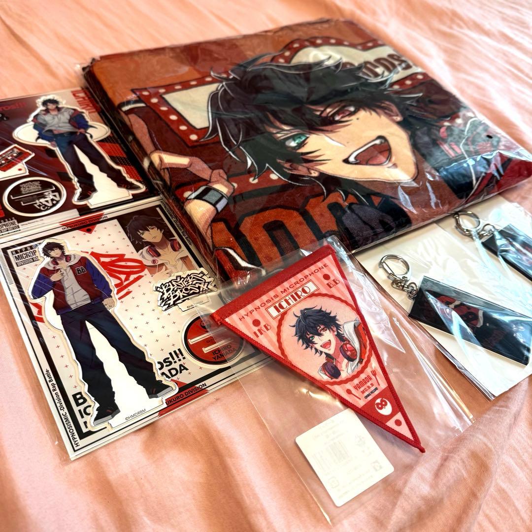 山田一郎　タオル　アクスタ　他　グッズ　セット　ヒプマイ