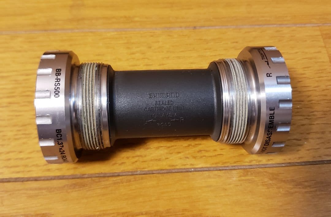 SHIMANO シマノ SORA R3000 フルグループセット [美品]