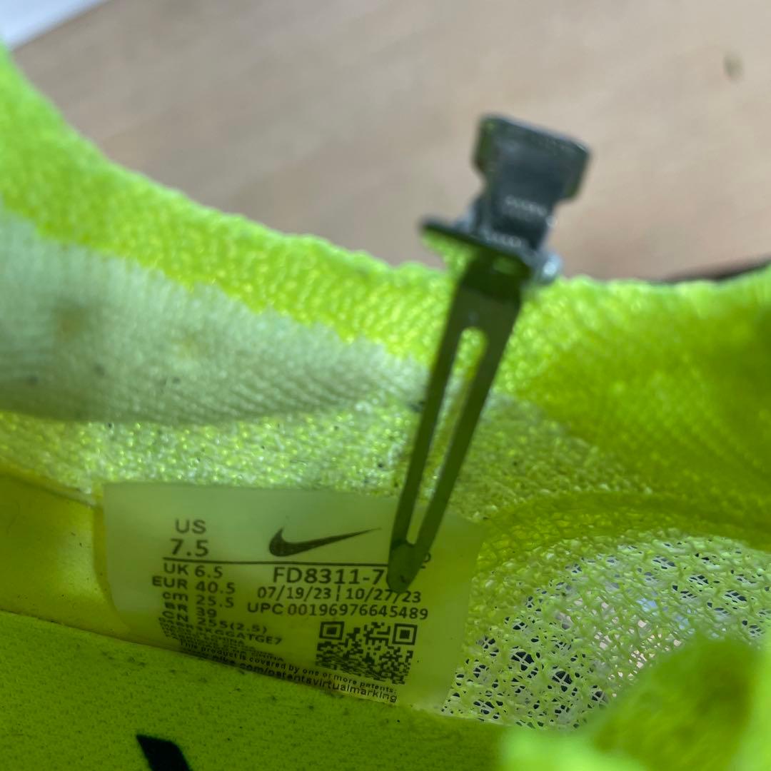 ナイキ　アルファフライ3 25.5 アルファフライ