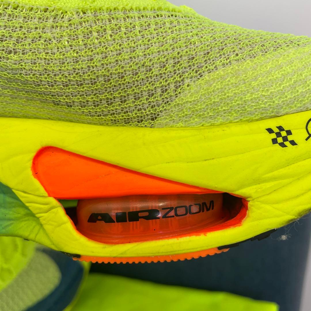 ナイキ　アルファフライ3 25.5 アルファフライ