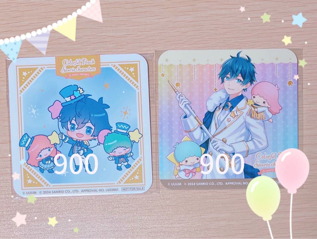 カラフルピーチなおきりコースター2枚(バラ売り)