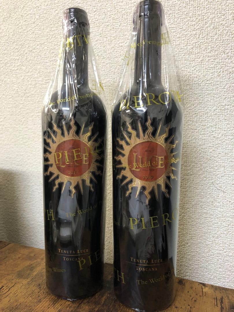 ルーチェ　2019 2本セット