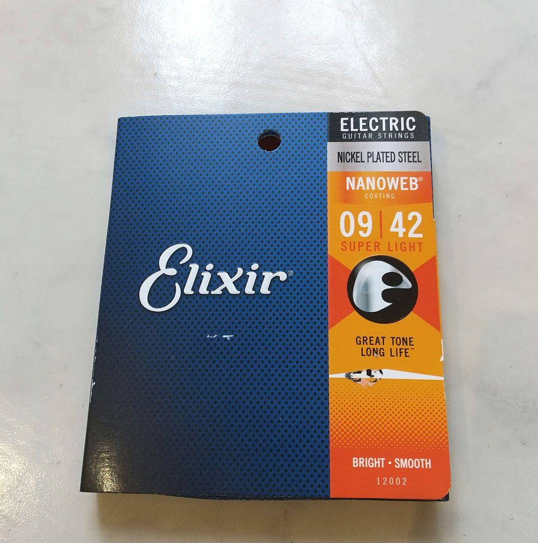 【美品】レジェンド テレキャスター シンライン LTE 「引取限定」