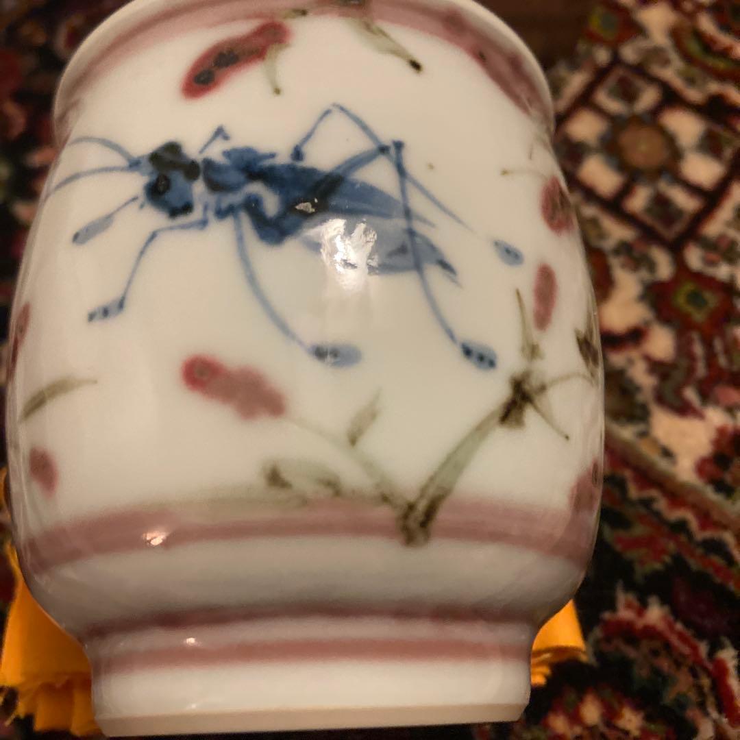 虫草文　湯呑　伊志良光