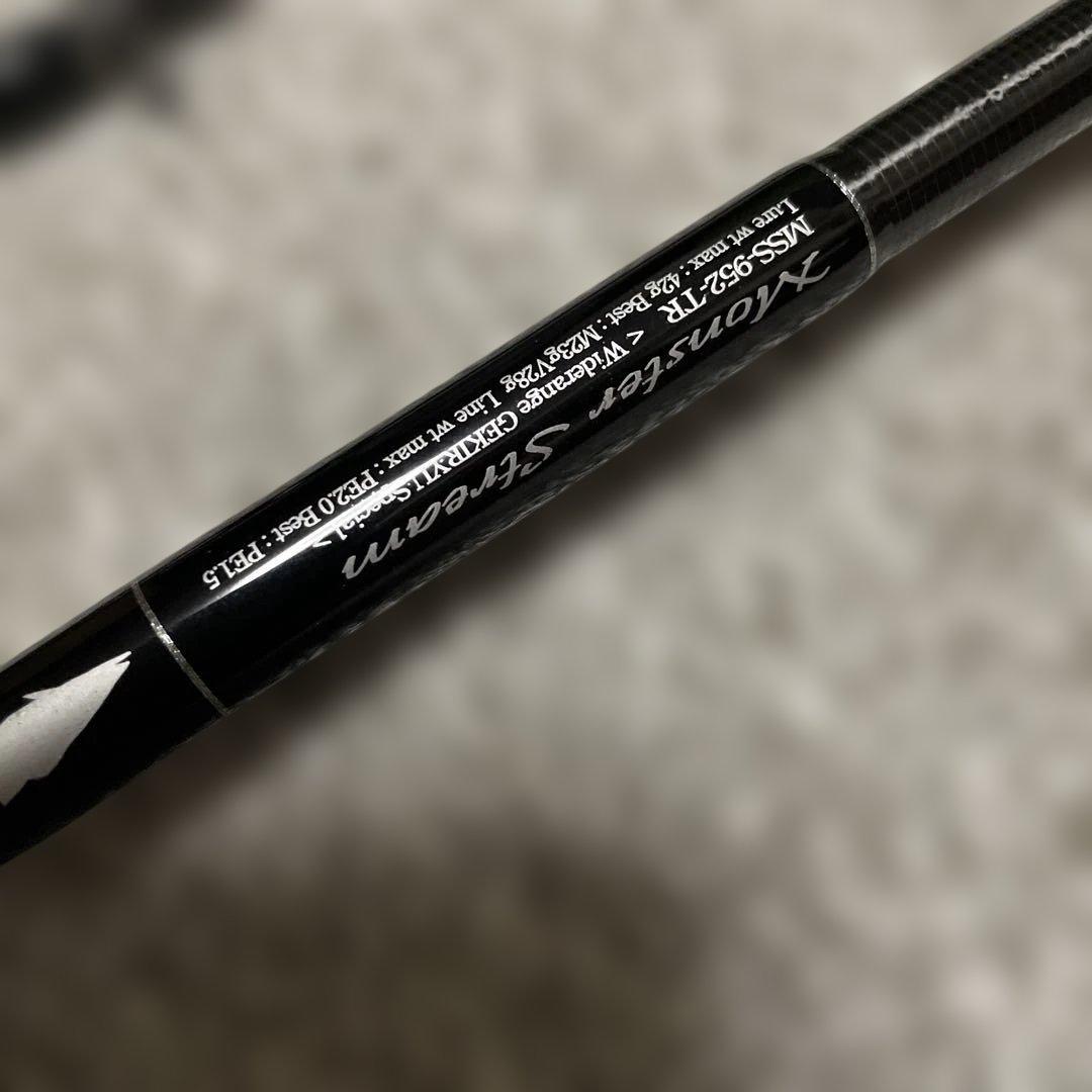 Gクラフト セブンセンスTR モンスターストリームMSS-952-TR