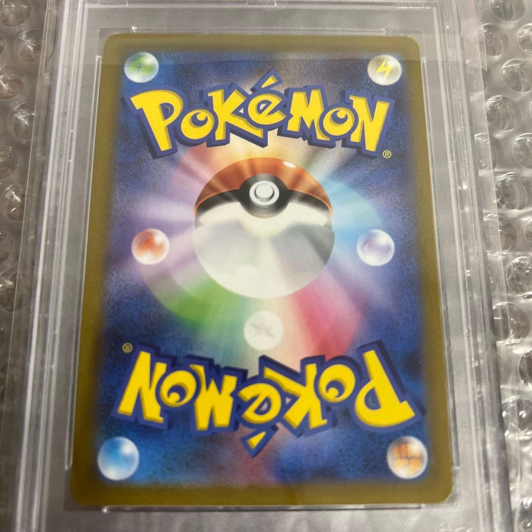 ミモザSR PSA10 ポケモンカード