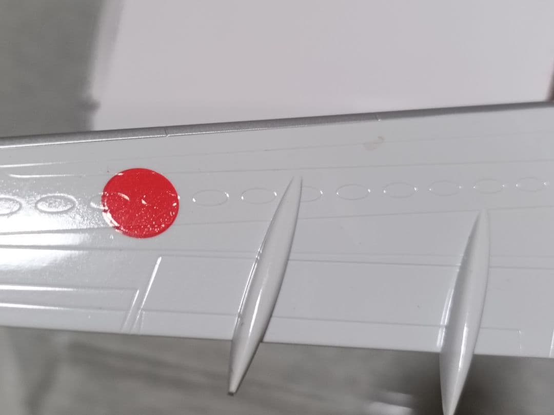 航空機・ヘリコプター AIRDO Boeing737-700 1/100