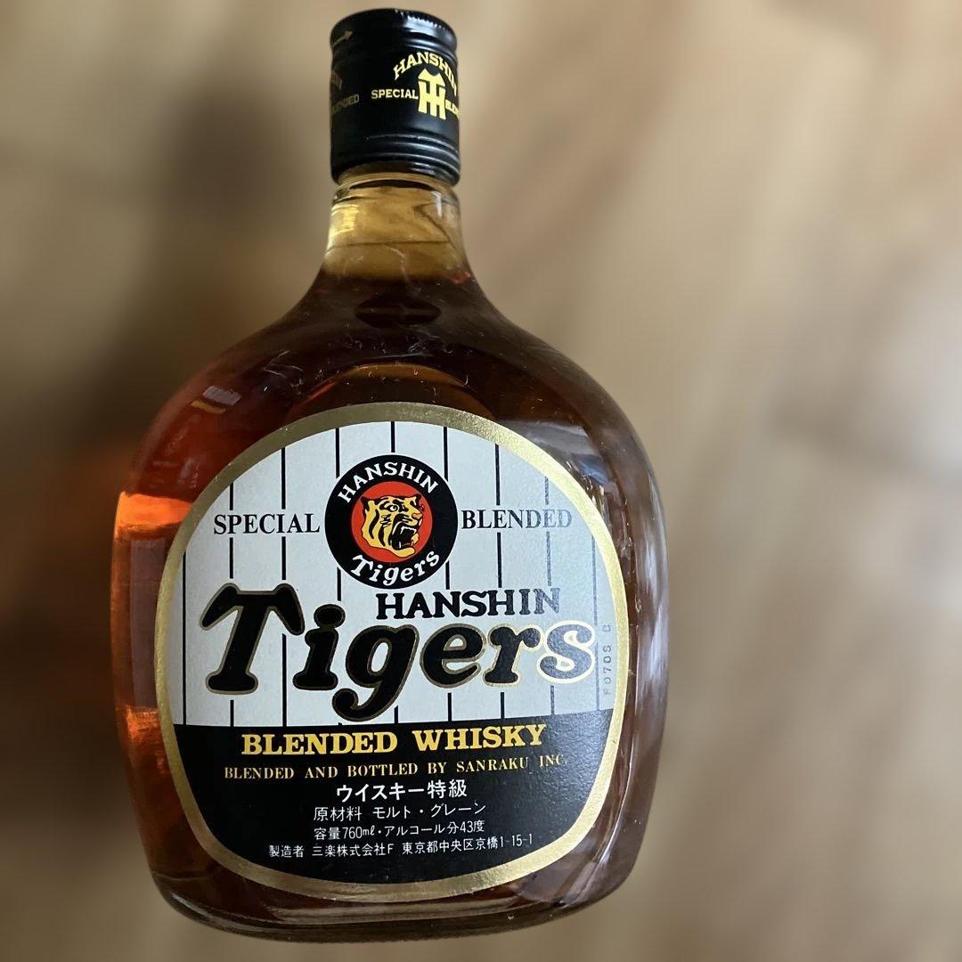 未開封 阪神タイガース特別ブレンドウイスキー700ml
