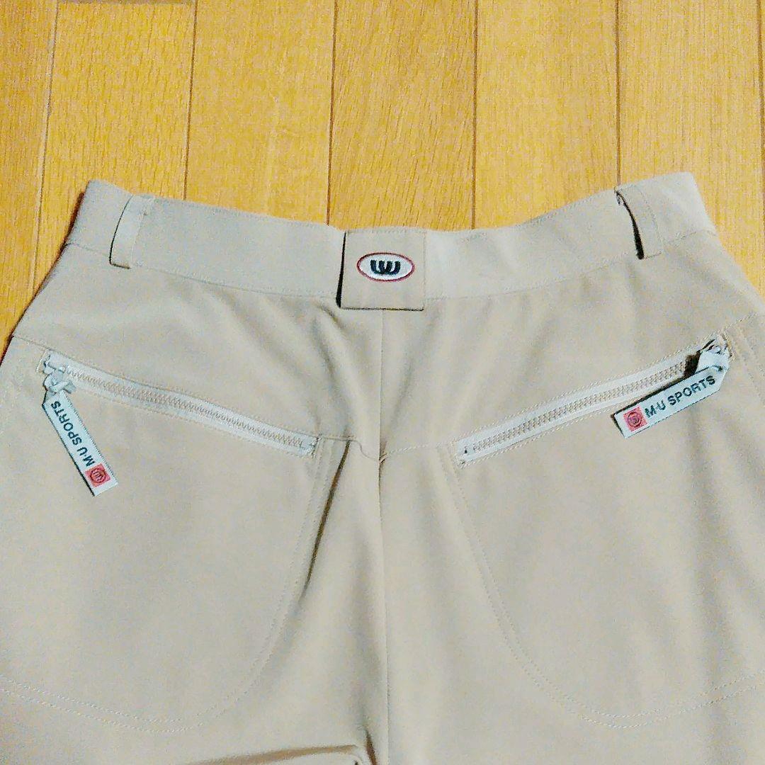 ミエコウエサコ　パンツ　ベージュ　サイズ42 　新品・未使用品