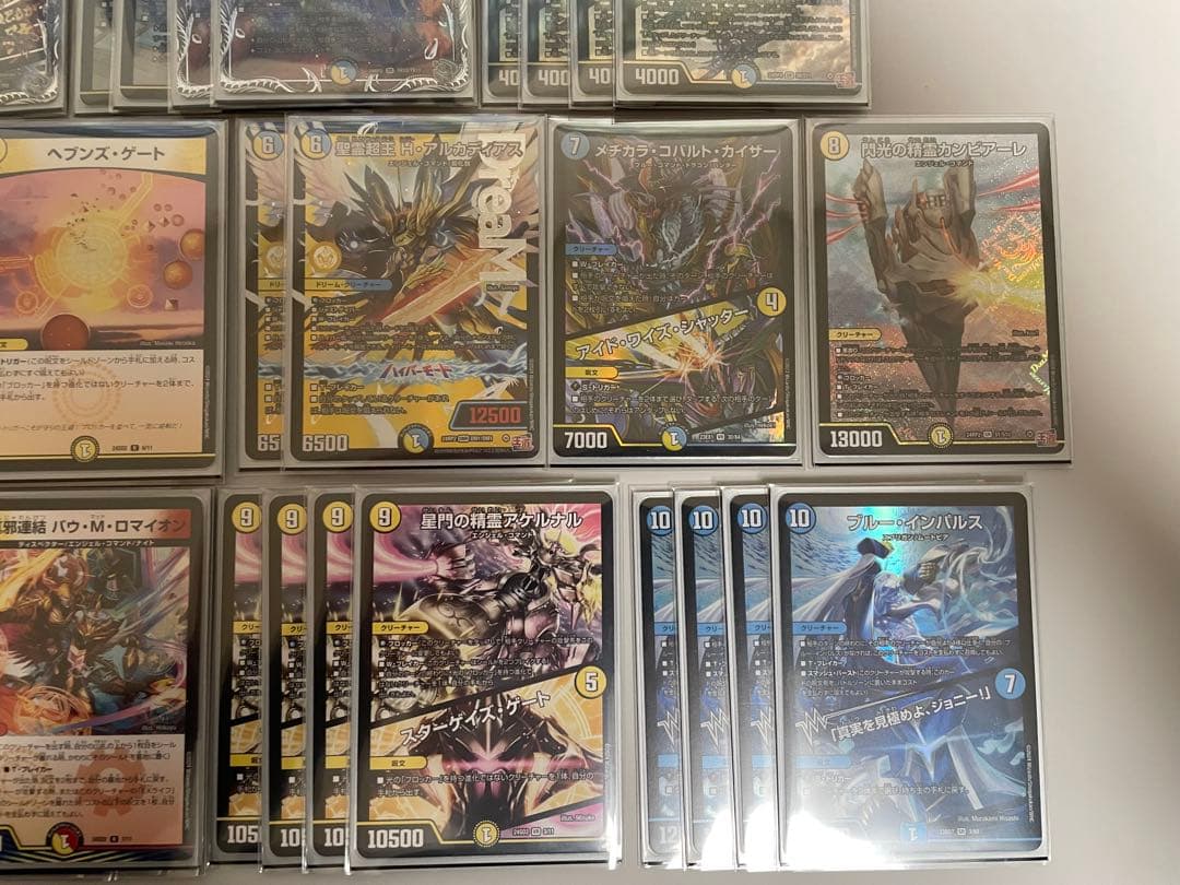 デュエマ 青白天門デッキ