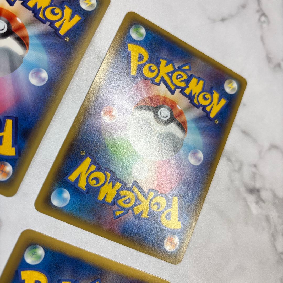 ポケモンカード　キングドラEX・キュレムEX・イベルタルEX・ビリジオンEX