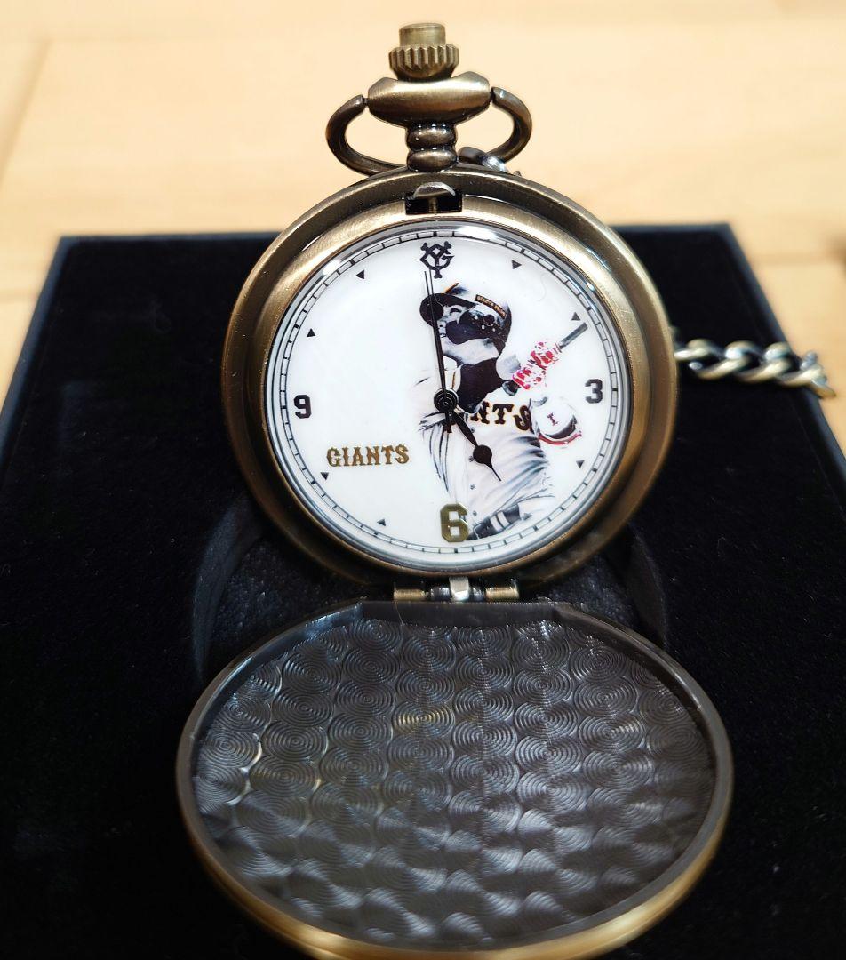 HAYATO 2000 懐中時計 【達成日初期エラー品】坂本勇人