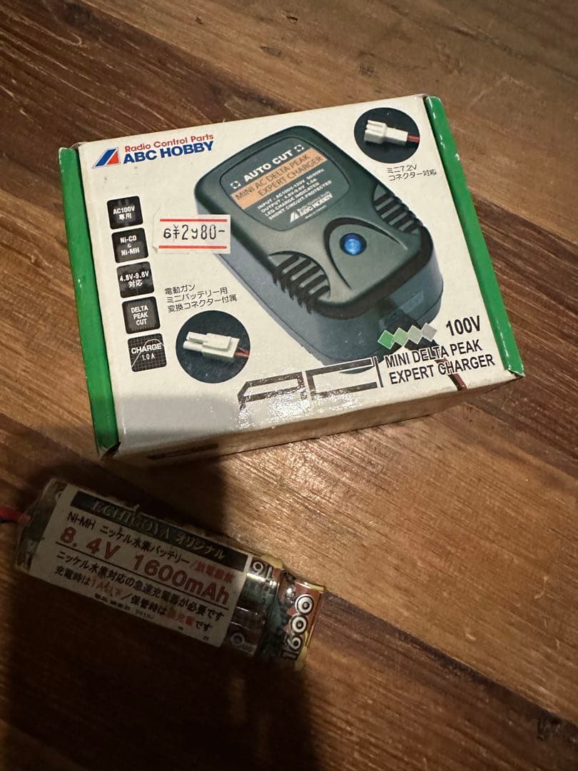 美品　東京マルイ　コルト M4A1カービン