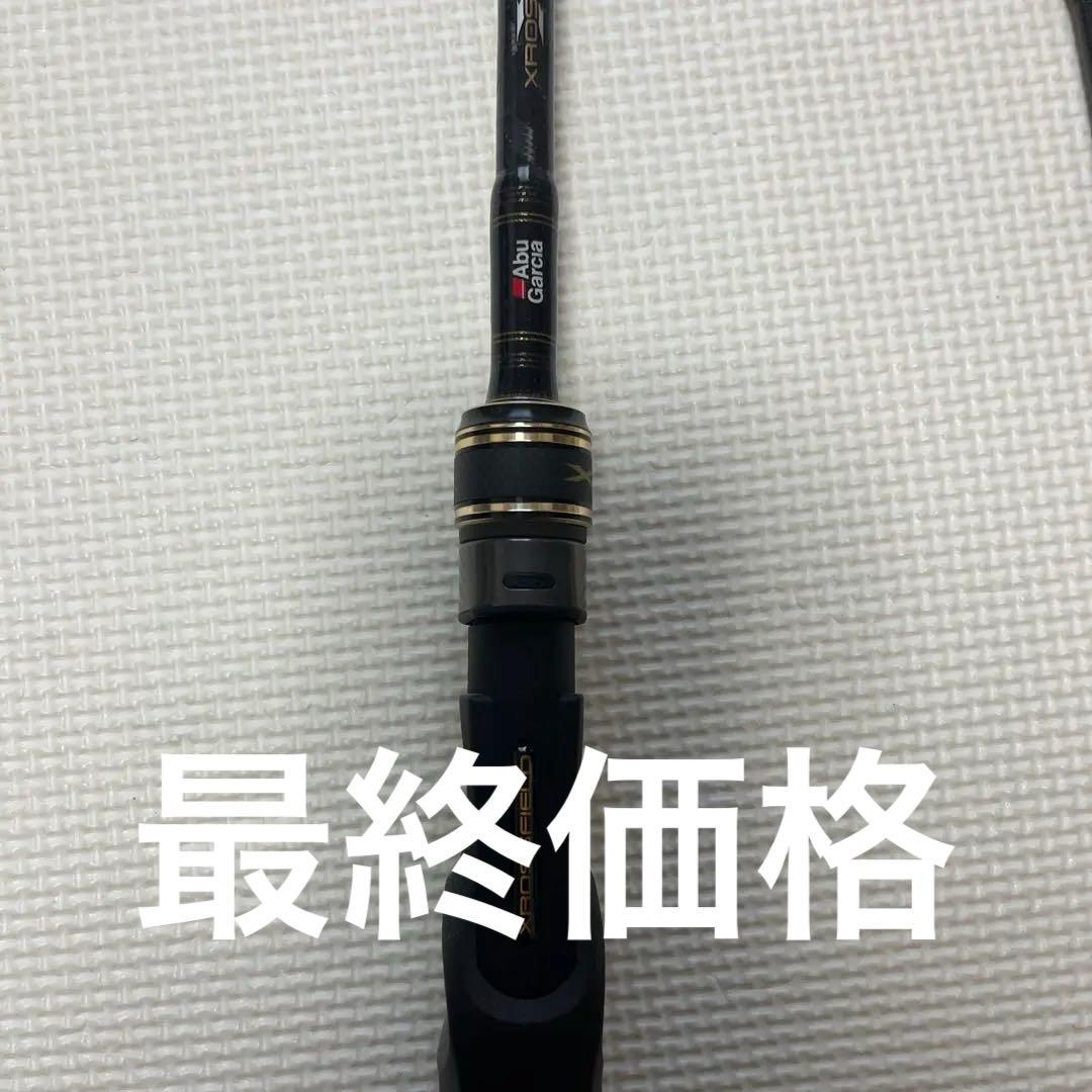 アブガルシア　XROSSFIELD XRFC-702M