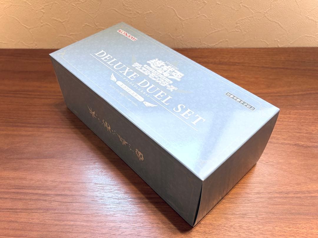 【ダンボール発送】遊戯王 デラックスデュエルセット エクソシスター