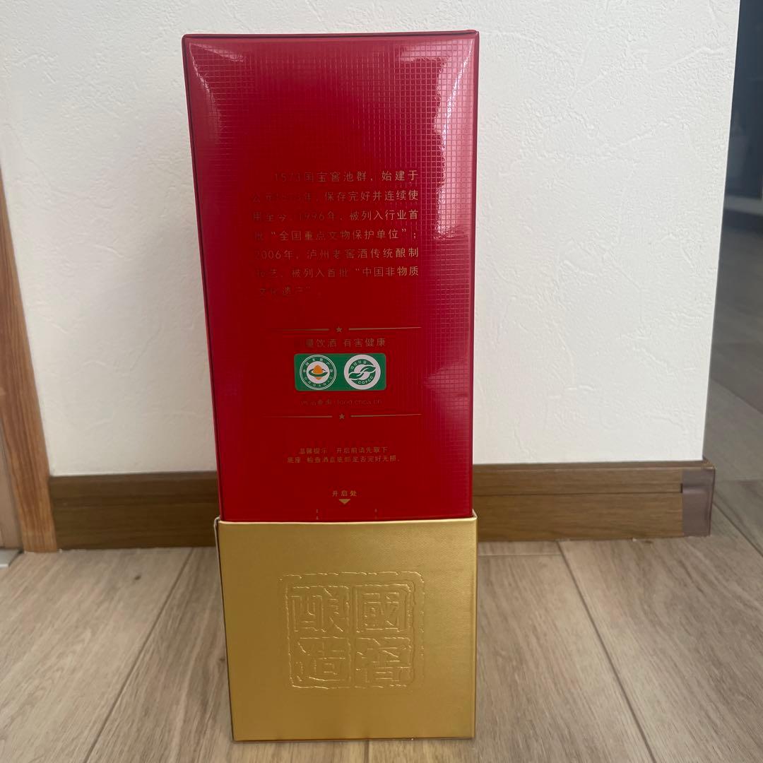 中国高級白酒　国窖1573 500ml 38%