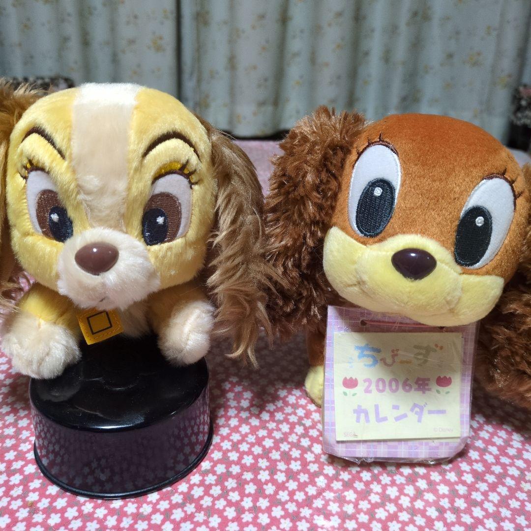 ディズニーフィフィとレディぬいぐるみ　非売品