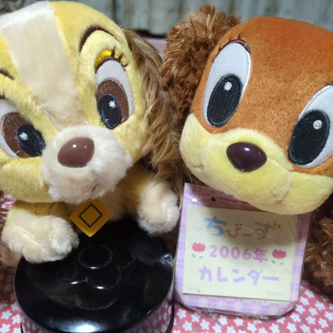 ディズニーフィフィとレディぬいぐるみ　非売品