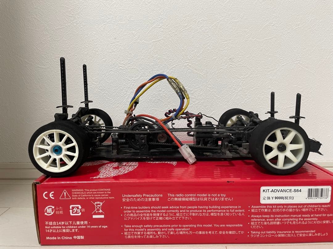 3RACING ADVANCES64 3レーシング　アドバンスs64