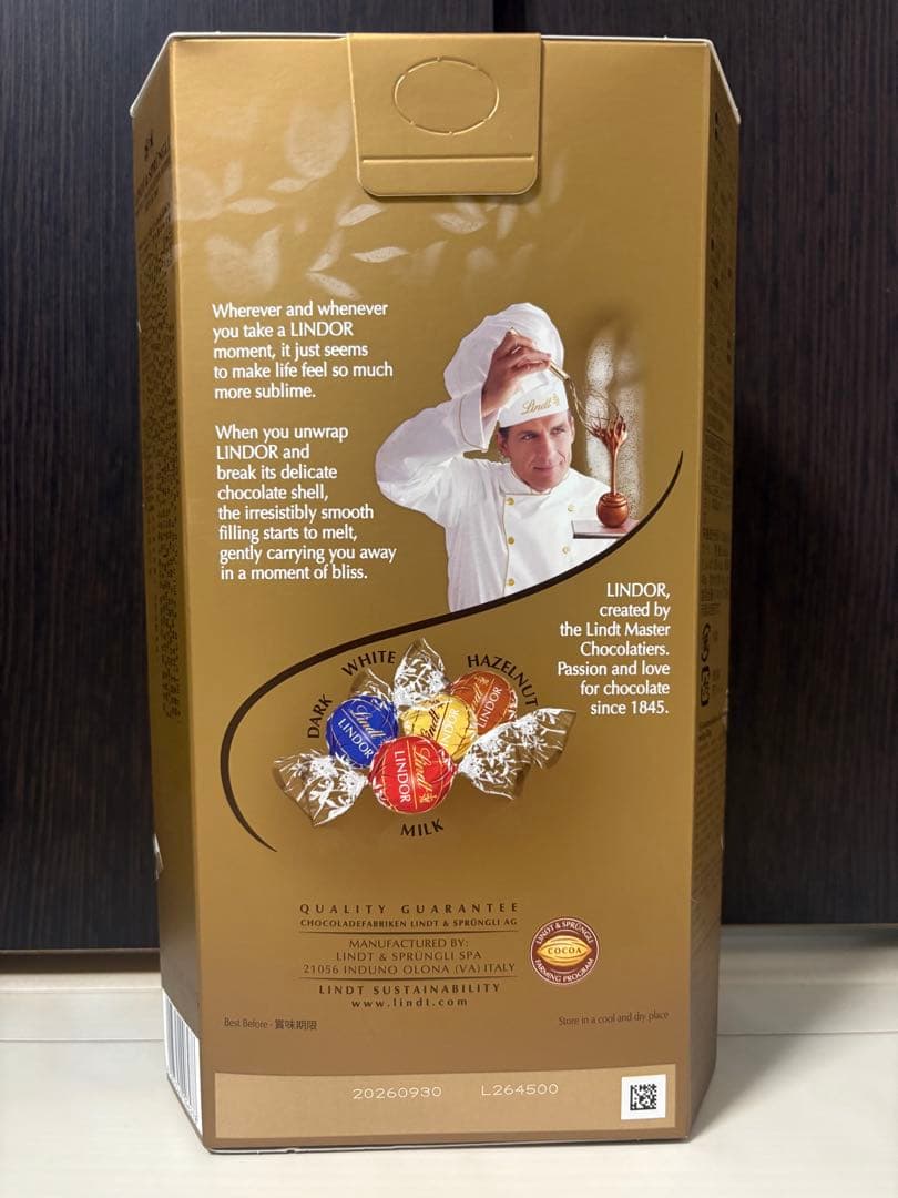 リンツリンドールチョコレート　600g ゴールドアソート 計7箱