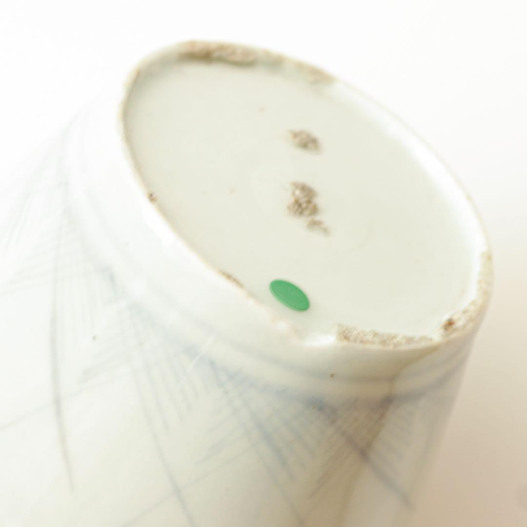 伊万里　古伊万里　草文　蕎麦猪口　江戸　中期　べた底